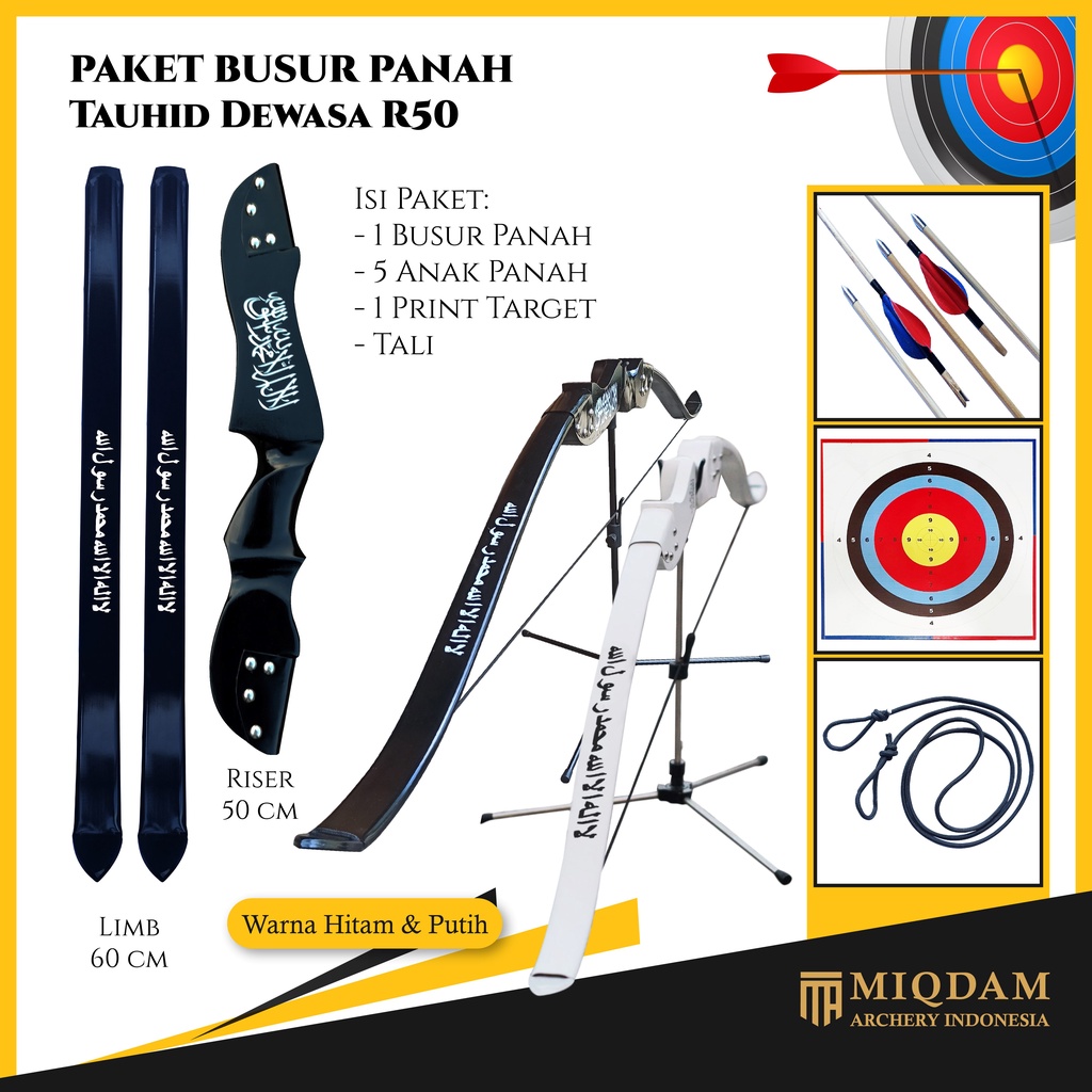 Tauhid Dewasa R50 || Face Target || 5 Arrow