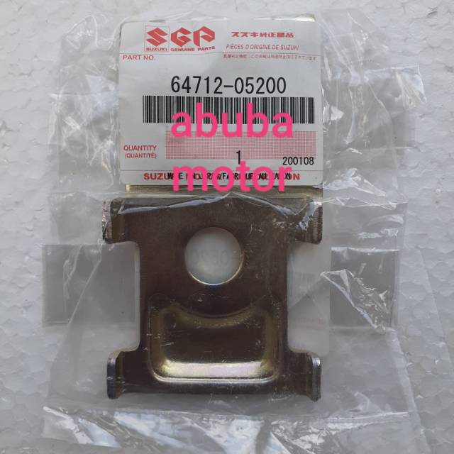 ring besar as roda belakang suzuki ts 125 original sgp