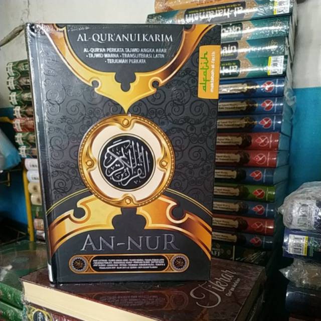 AL QURAN AN NUR AL FATIH A5 TERJEMAH PERKATA TRANSLETERASI BESTSELLER REGULER