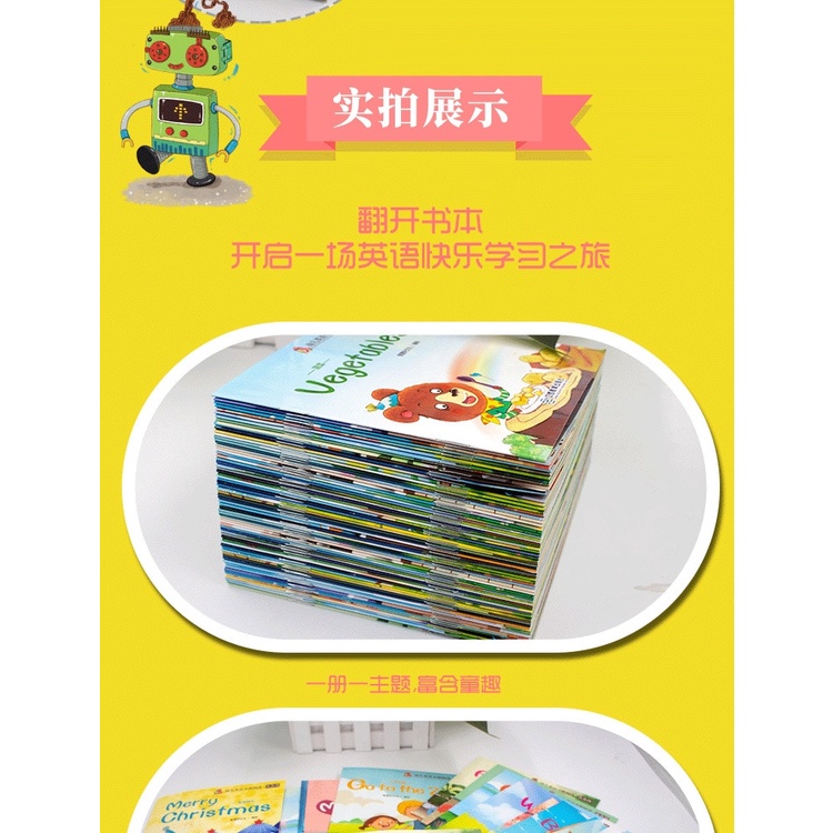 Buku Cerita Anak EAR SONG Paperback Smart Book Bahasa Inggris dan China