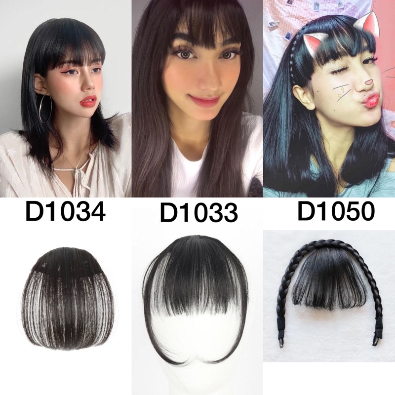 Poni tipis korea / see through bangs / poni korea d1033 d1034 d1050 poni klip