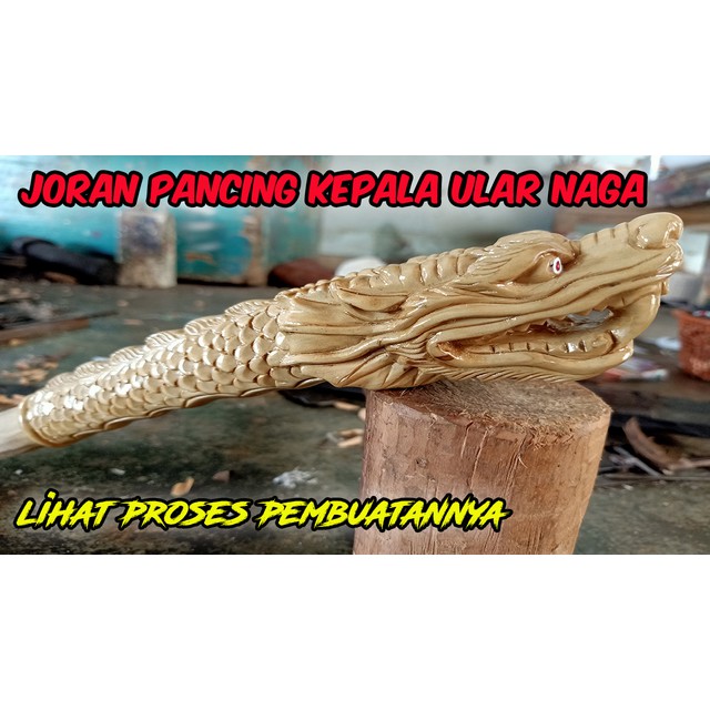 Gagang Joran Ukir Naga