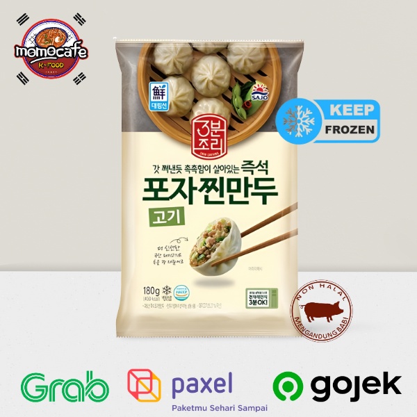 Sajo Daerim 3 Minutes Mandu Isi Daging Babi - Pangsit Babi 180gr