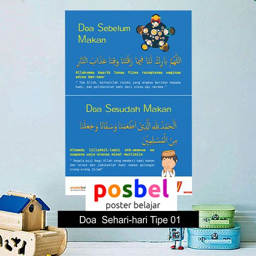 POSBEL Poster Belajar TIPE 01 DOA untuk Edukasi Anak
