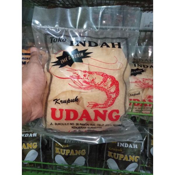 

KERUPUK UDANG