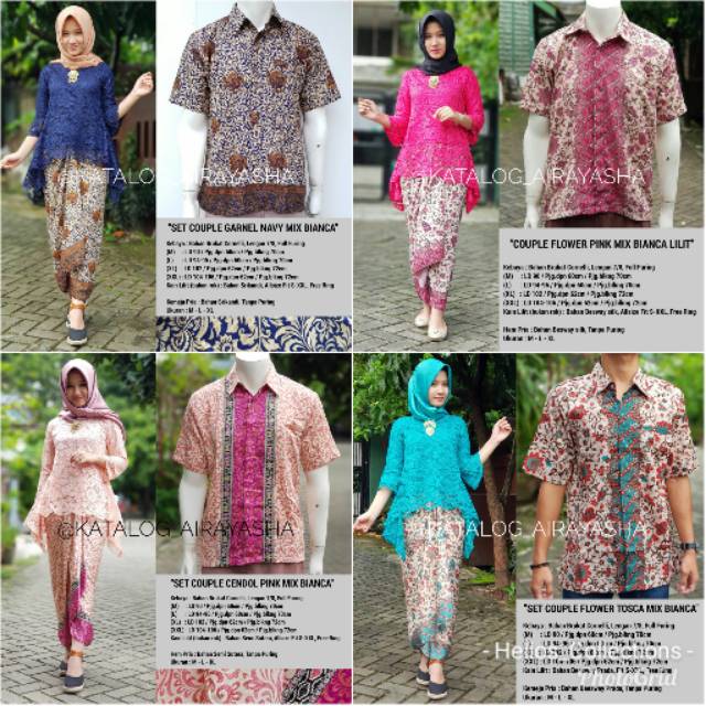 KEBAYA COUPLE BIANCA  ORIGINAL/KEBAYA MODERN/KEBAYA BRUKAT/KEBAYA MURAH/KEBAYA AURORA/KEBAYA SALE