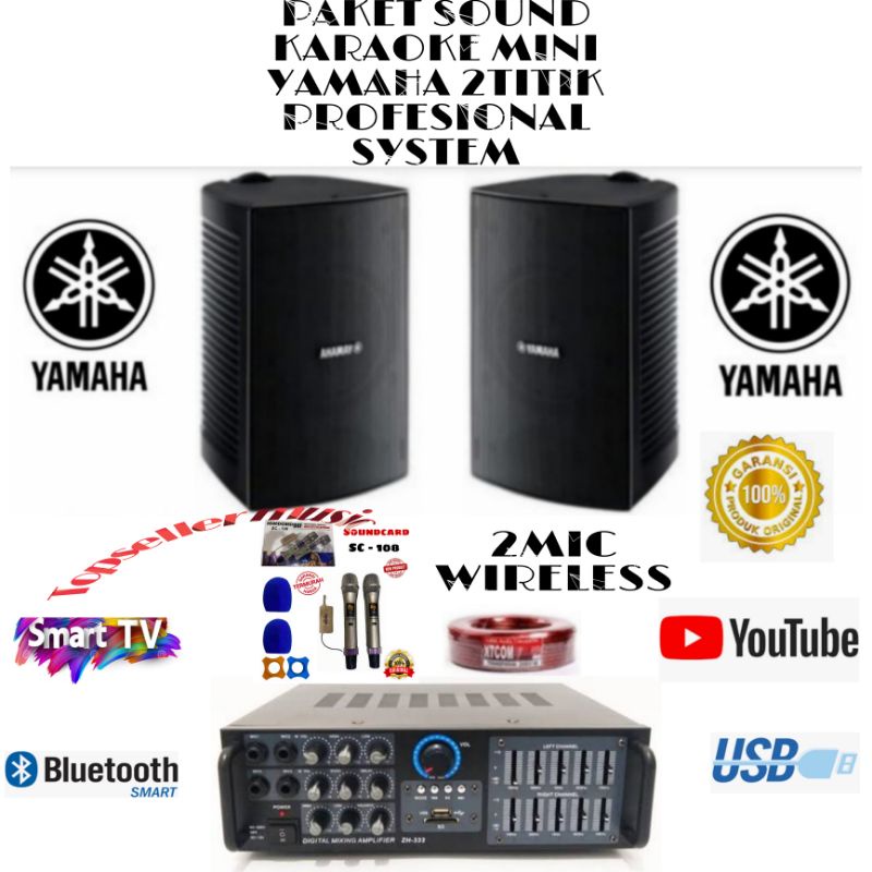 PAKET SOUND KARAOKE YAMAHA 6 INCH SET MINI COCOK KARAOKE/CAFE/RESTORAN SUARA BERKUALITAS