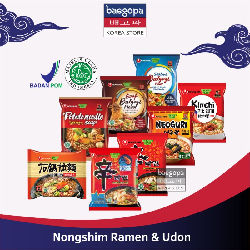 

NONGSHIM Ramen Korea Shin Ramyun 120 g Halal / All Variant