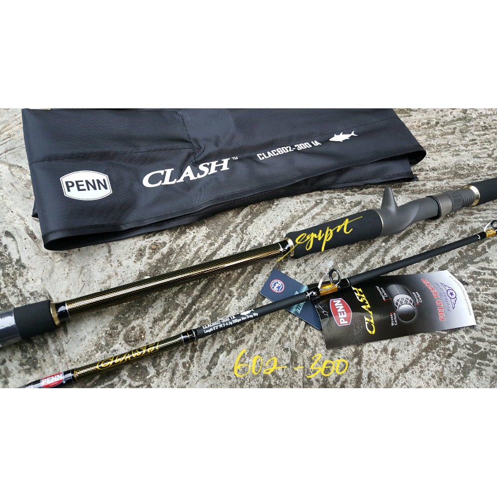 PENN CLASH OVERHEAD JIGGING ROD CLAC602 300IA pe 2 4 sap 1473838