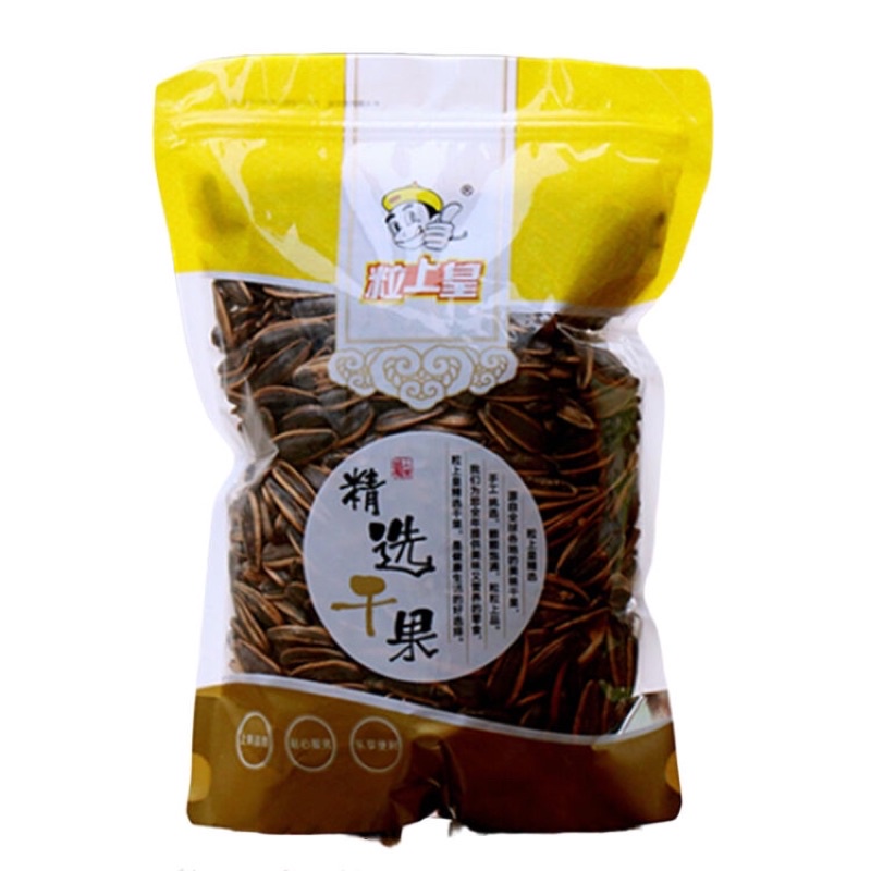 

Original Melon Seeds 500gr