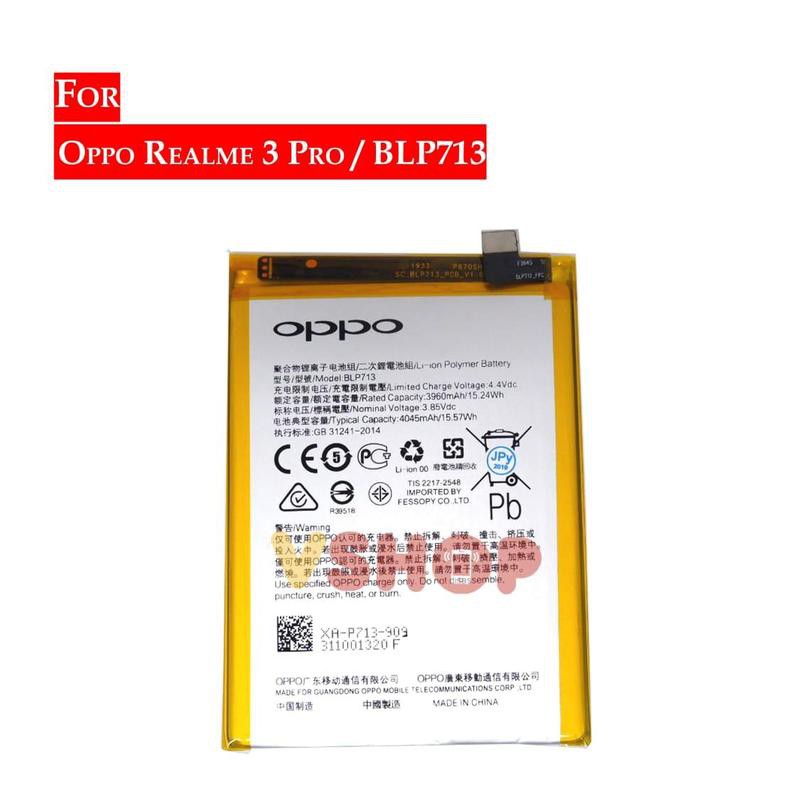 Battery Batre Baterai REALME 3 PRO - BLP713