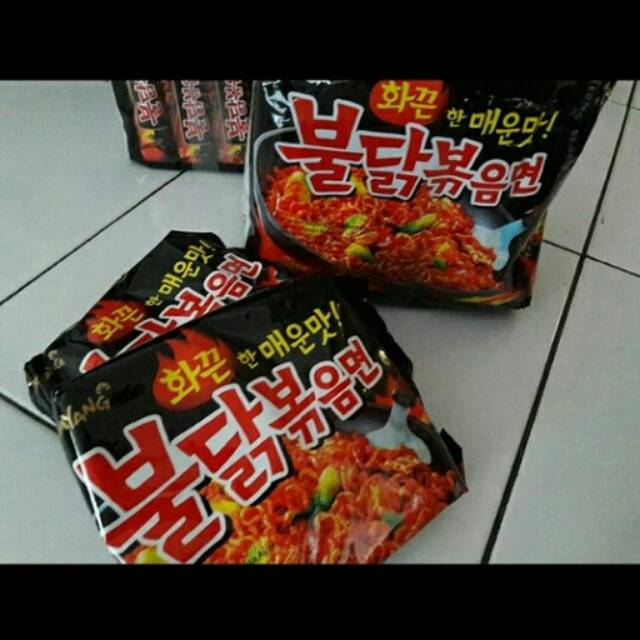

Samyang