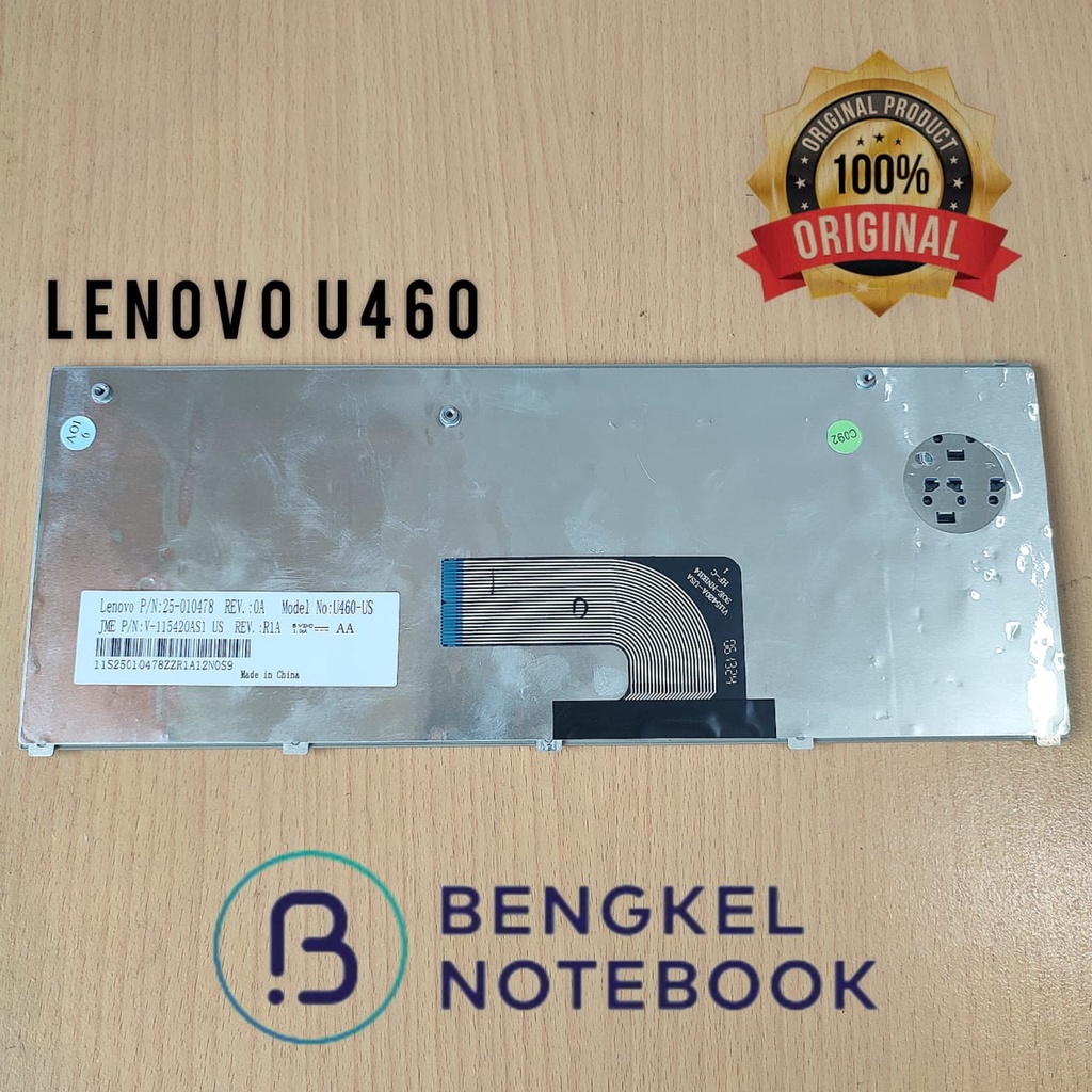 Keyboard Lenovo U460