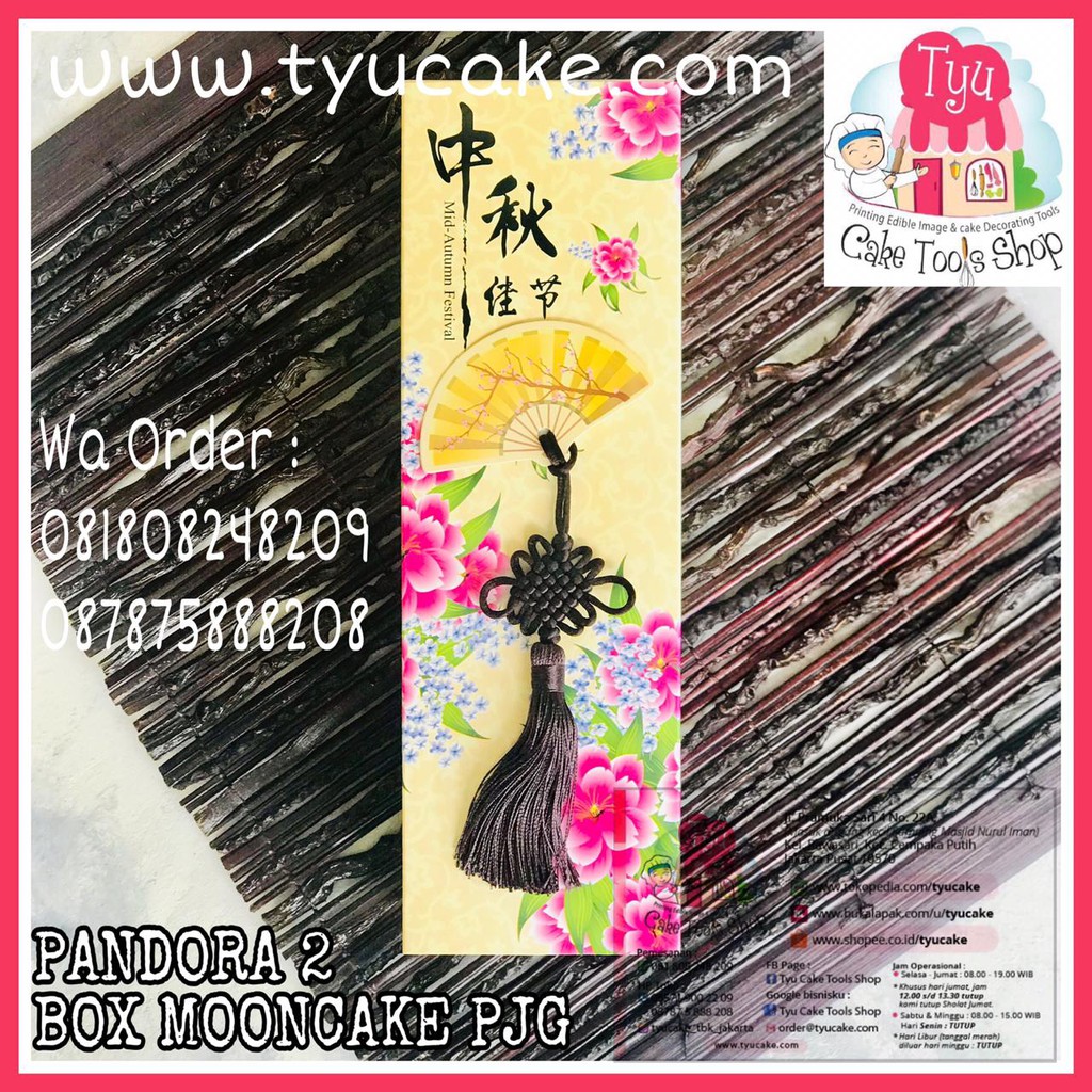 PANDORA 2-BOX MOONCAKE PJG