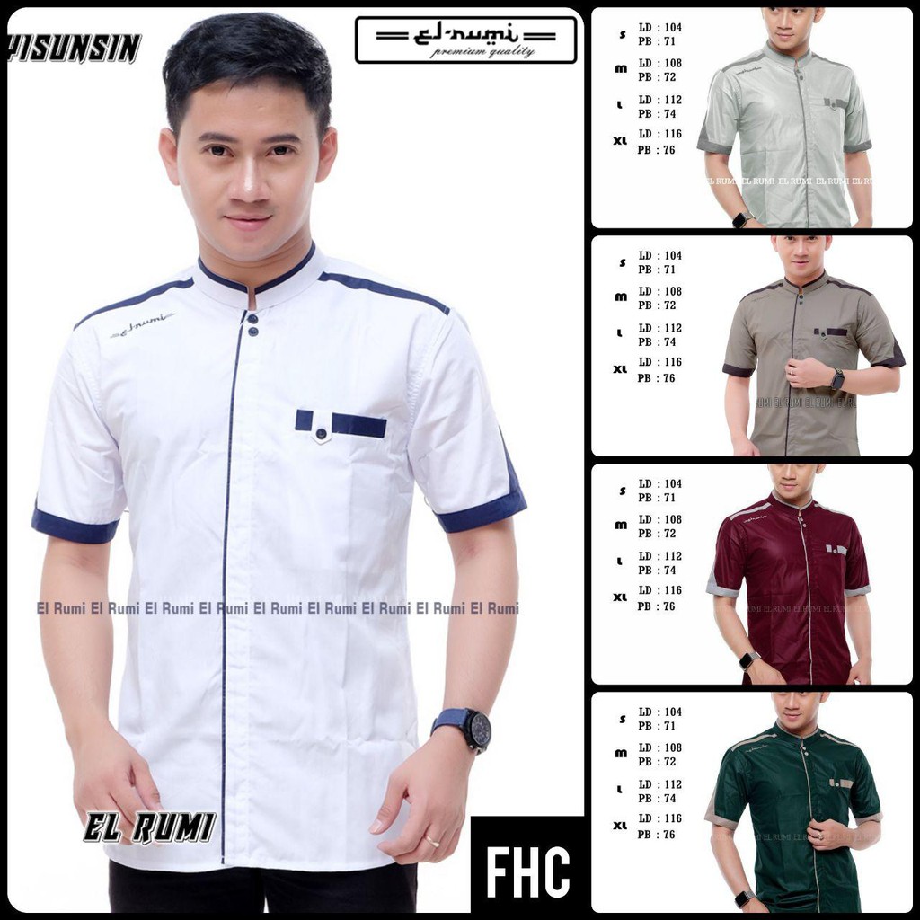 Koko Hadroh El Rumi Lengan Pendek