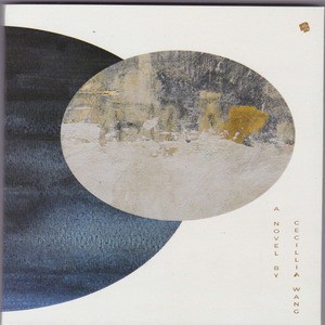 THE SENTIMENTAL REASONS