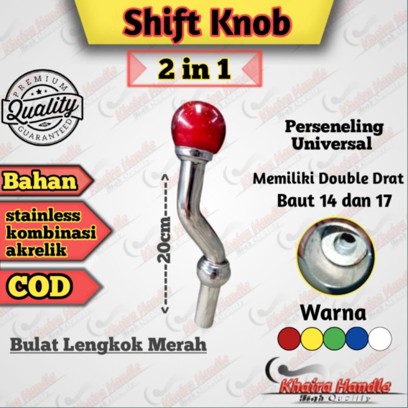 tuas persneling mobil variasi truk canter l300 granmax dll knop perseneling mobil motif lengkuk