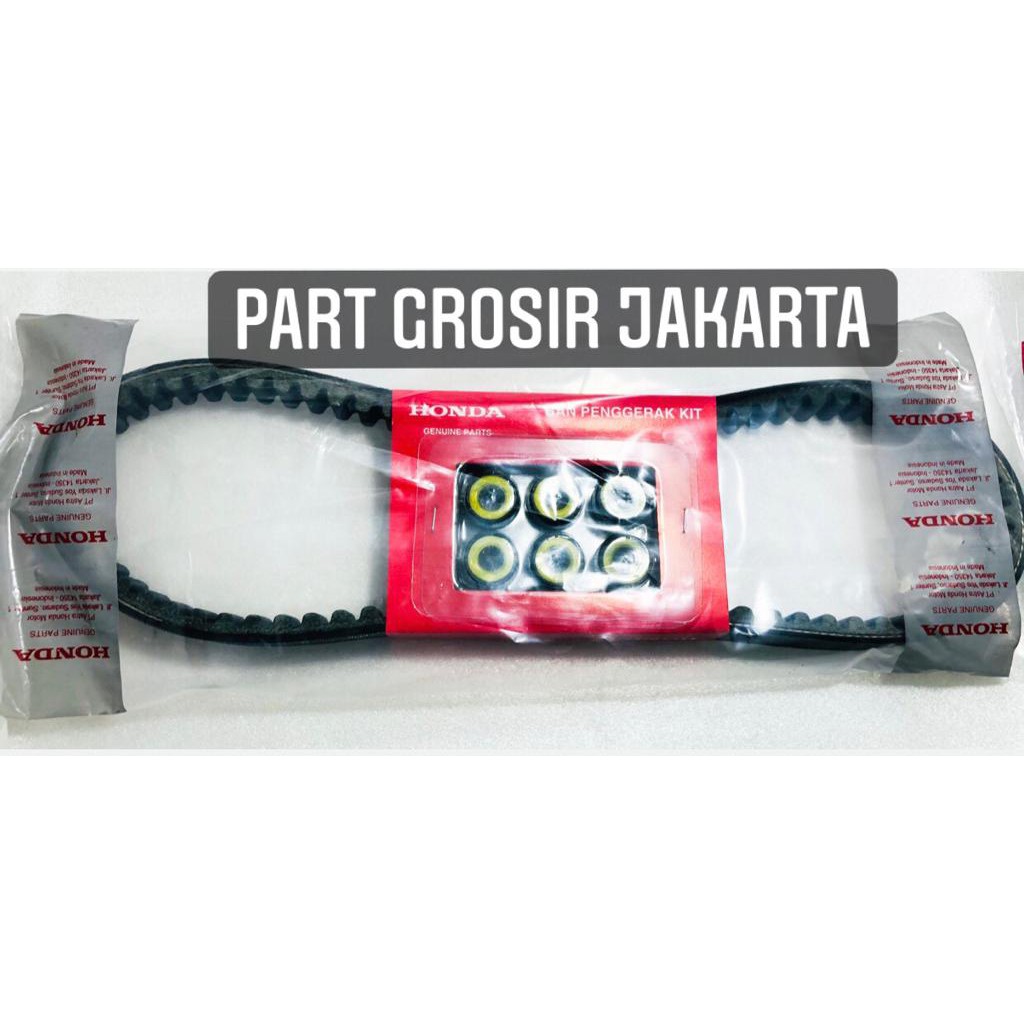 VBELT VARIO TEKNO 125 KZR-601 TAHUN 2013 2014 2015 V-BELT VANBELT FANBELT PANBEL BAN PENGGERAK ASSY 