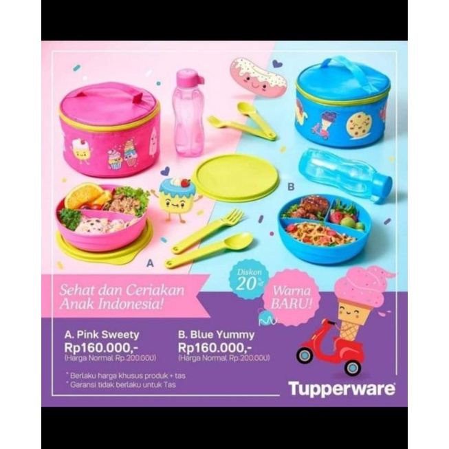 TUPPERWARE PINK SWEETY(SISA PINK AJA) +cwl