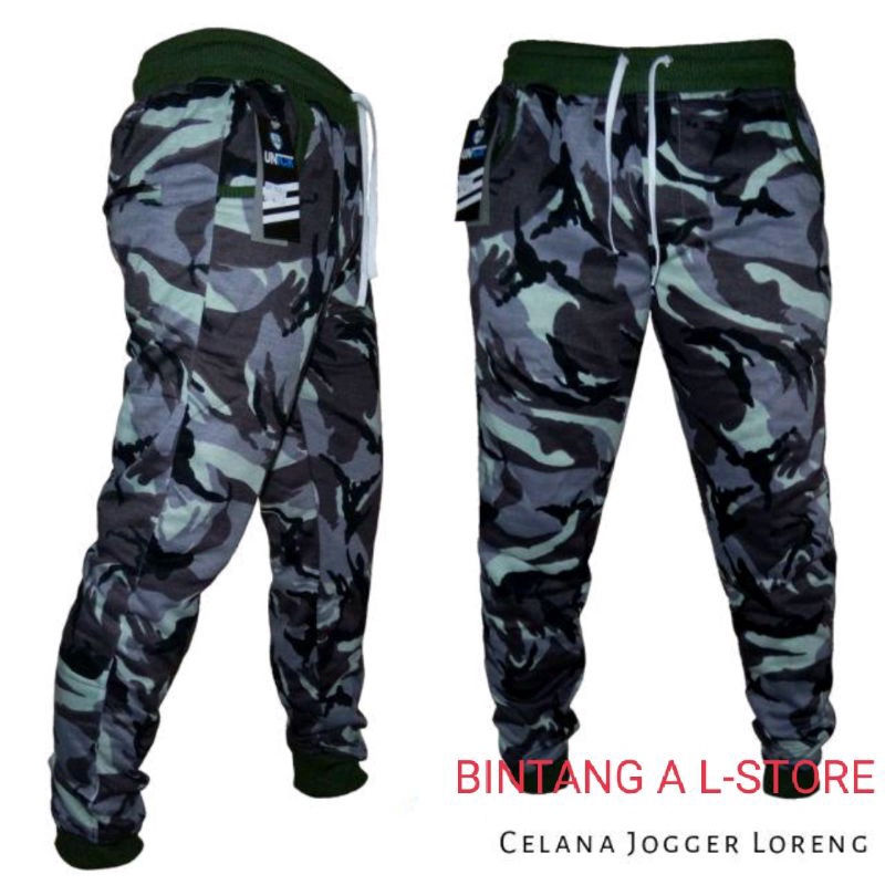 CELANA PANJANG JOGGER LORENG ARMY / CELANA JOGGER LORENG ARMY PRIA WANITA / CELAN PANJANG JOGGER / CELANA LORENG ARMY PREMIUM / CELANA LORENG ARMY / JOGGER LORENG ARMY / JOGGER ARMY TERBARU