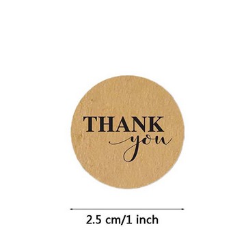 Paper Tags - 1&quot; Natural Kraft Round Shape #05 &quot;Thank You&quot; Sticker (10 pcs)