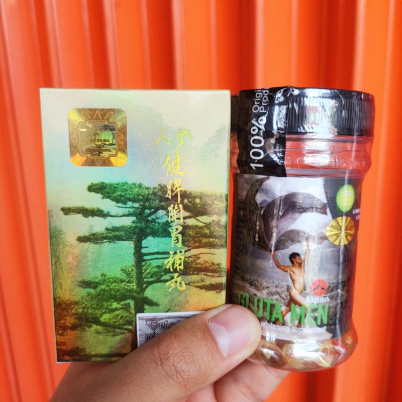 paket pesanan Glutamen japan +  suplement bulking gym gold ( fendyshop malang )