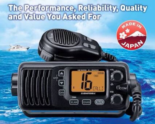 Radio Rig Icom ICM200 Marine Original garansi resmi