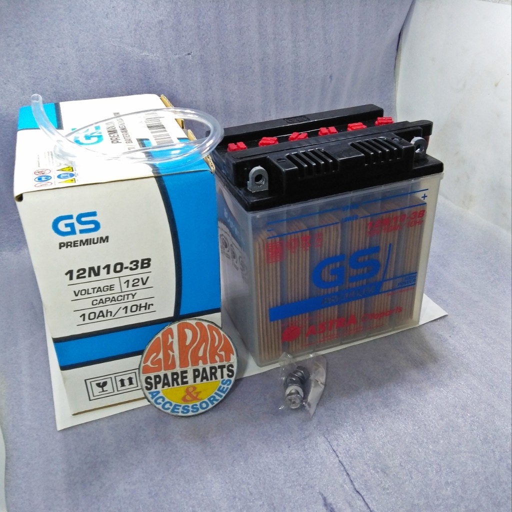Jual Aki GS Astra 12N10-3B Aki Vespa PXE Binter Merzy Mercy | Shopee