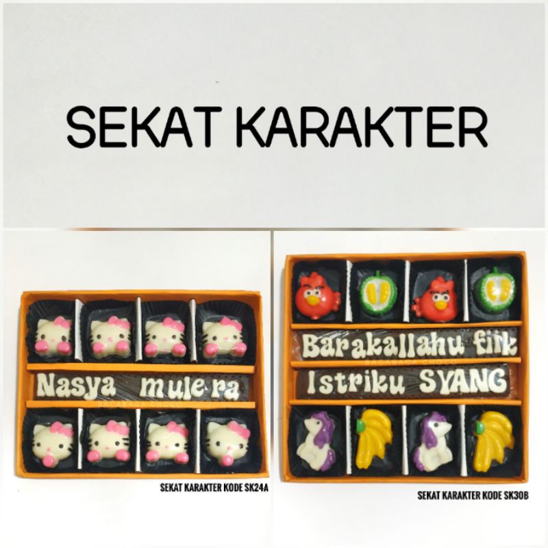 

SK30b- Coklat box sekat karakter - cokelat huruf kotak ucapan wisuda box gift free ongkir bagabaga