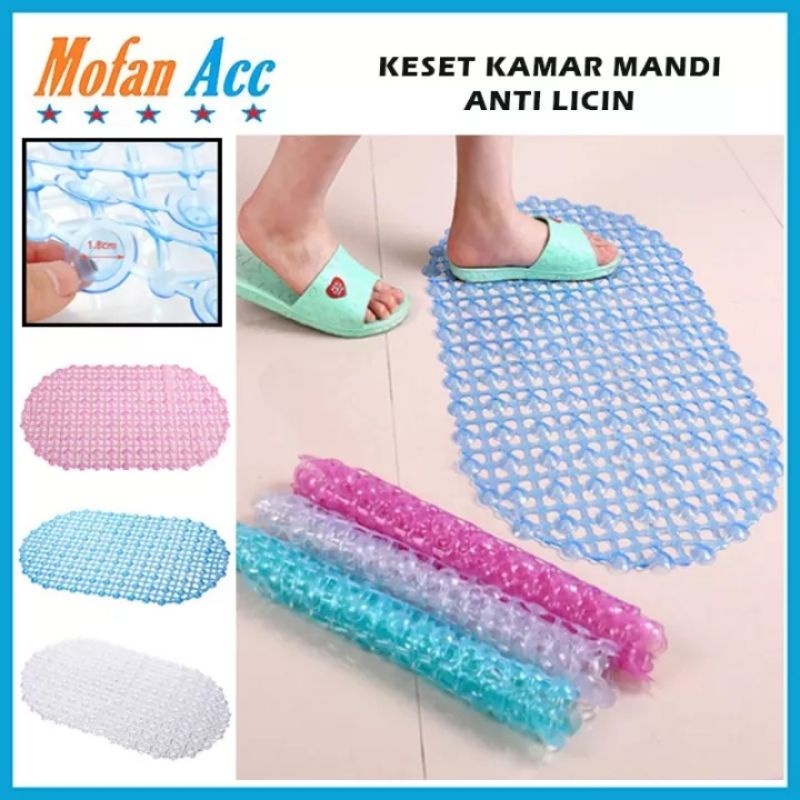 Keset Kamar Mandi Anti Licin / Alas Kaki Toilet Dapur / Karpet Lantai Silikon Suction Cup Bathroom Anti Slip Mat PVC Anti Slip