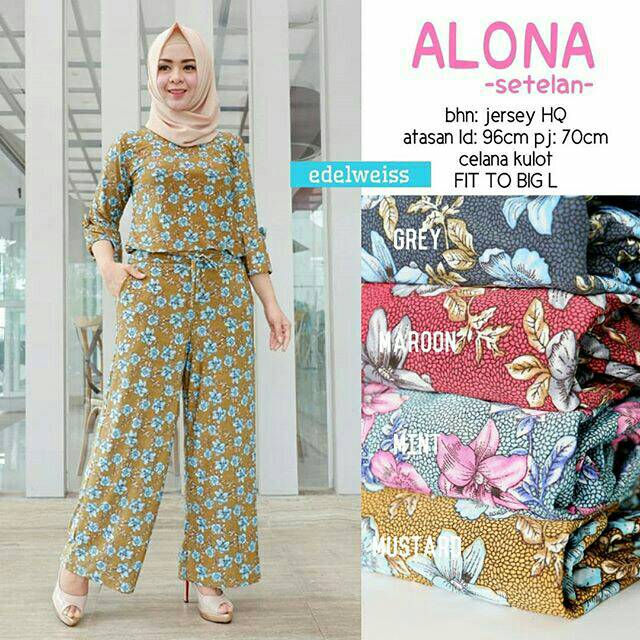 

Alona set