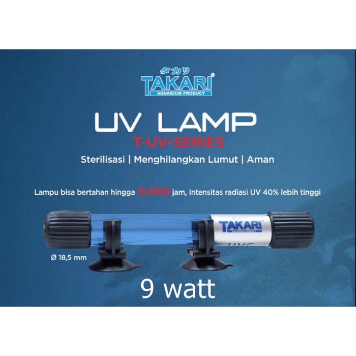 Lampu celup UV TAKARI  7 9 11 watt ultra violet submersible lamp aquarium aquascape