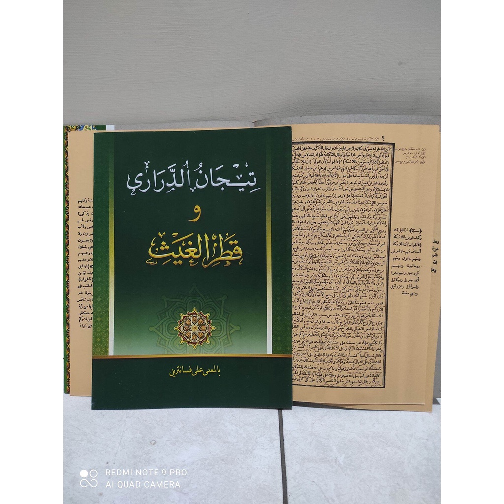 tijan darori makna pesantren qotrul ghoits makna pesantren qotrul gois