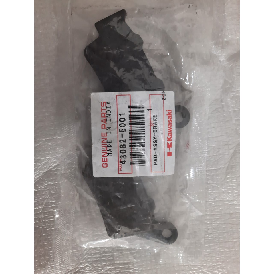 Kampas Rem Belakang Bajaj NS200