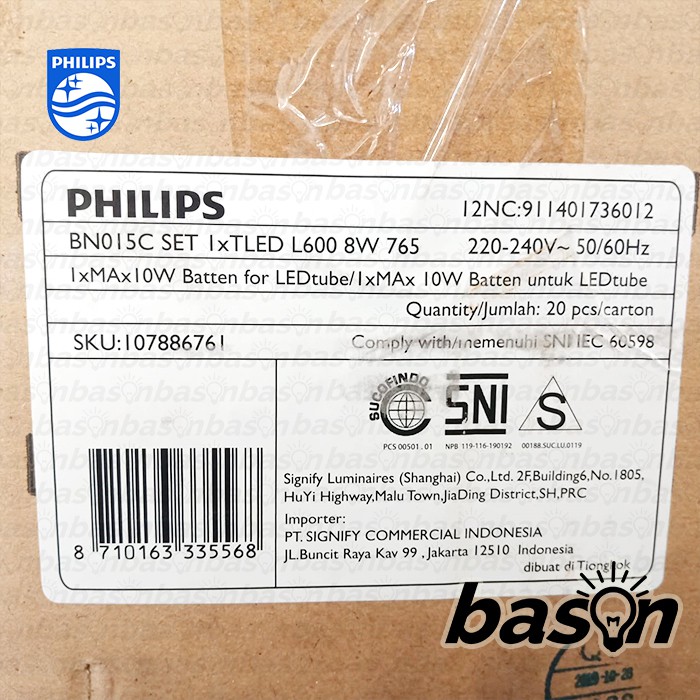 PHILIPS BN015C 8W 1 x TLED 60cm - LED Tube Batten - KHUSUS OJOL