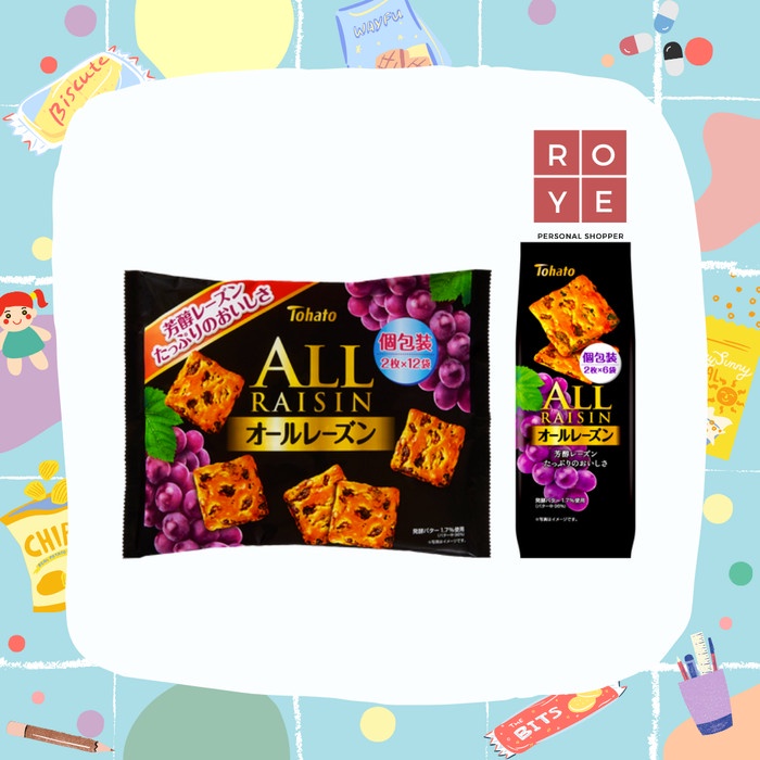 Tohato All Raisin