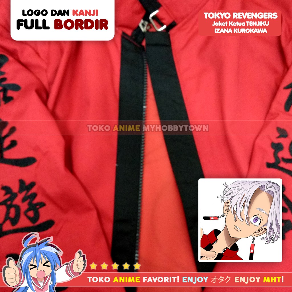 Jaket Parka Jubah Coat Tenjiku Izana Kurokawa Tokyo Revengers Yokohama Gang