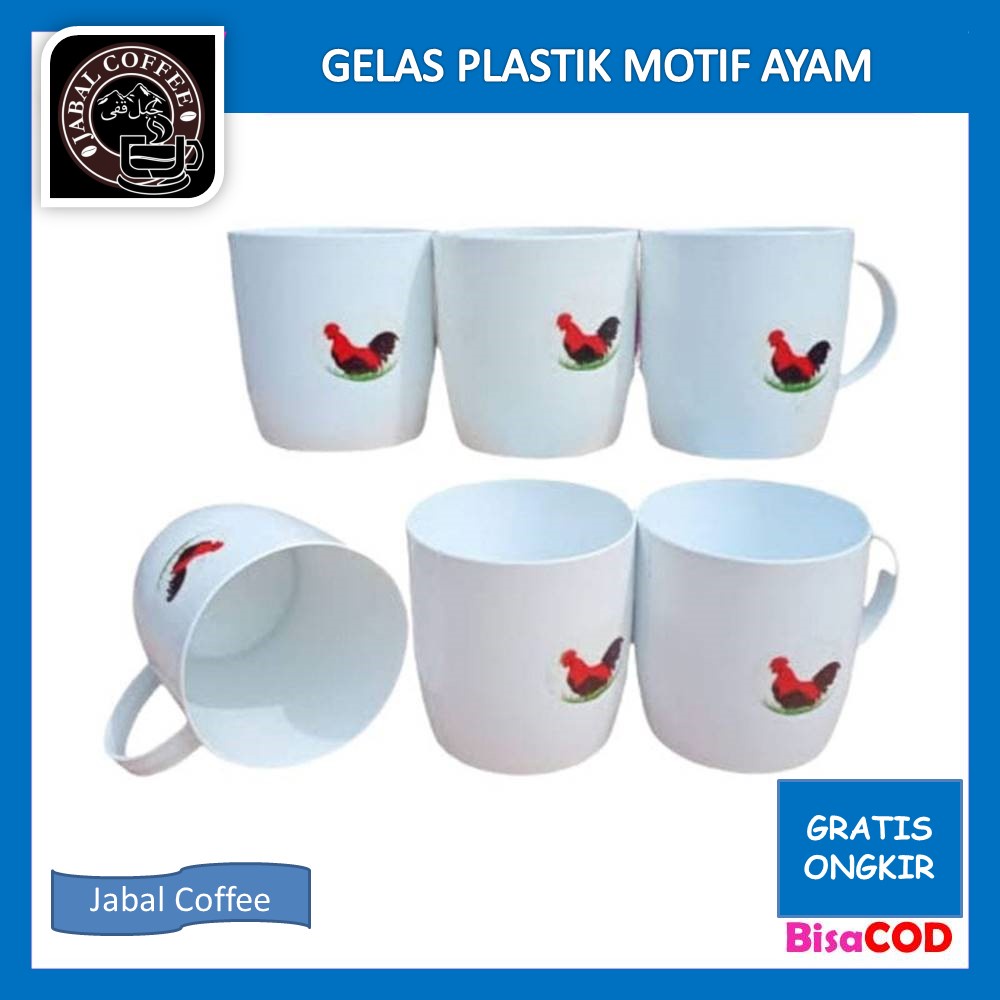 Cangkir Plastik Putih Jago / Gelas Plastik Motif Ayam Jago