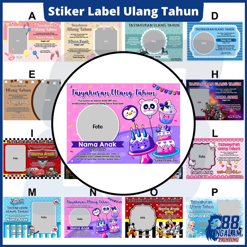 

CUSTOM Cetak Stiker Ulang Tahun Label Stiker Hajatan / Bahan berPEREKAT