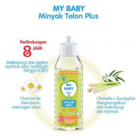 MY BABY MINYAK TELON ML150ML / 60ML /  150 60 ML PLUS ANTI GIGITAN NYAMUK