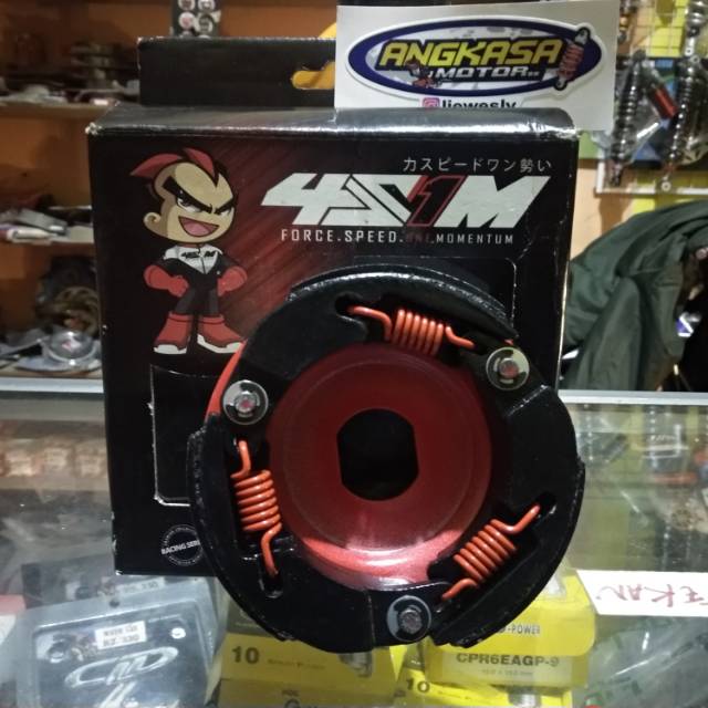 Kampas kopling ganda matic 4s1m beat karbu beat fi Scoopy karbu Scoopy fi