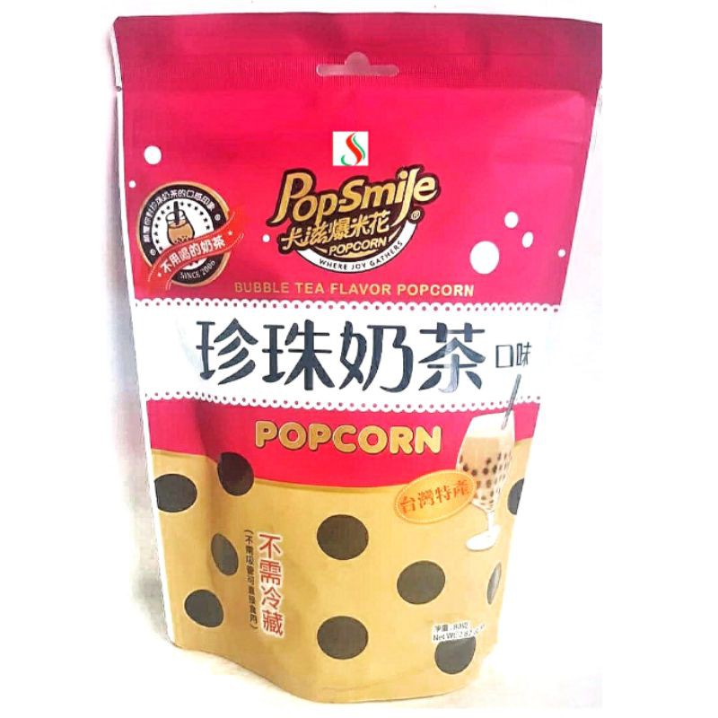 Pop Smile Popcorn - Bubble Tea Flavour 80gr