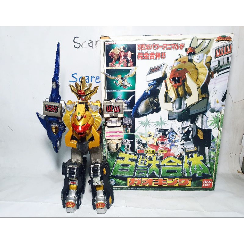 DX Sentai Gaoranger Gao King Power Rangers Wild Force Megazord Zord
