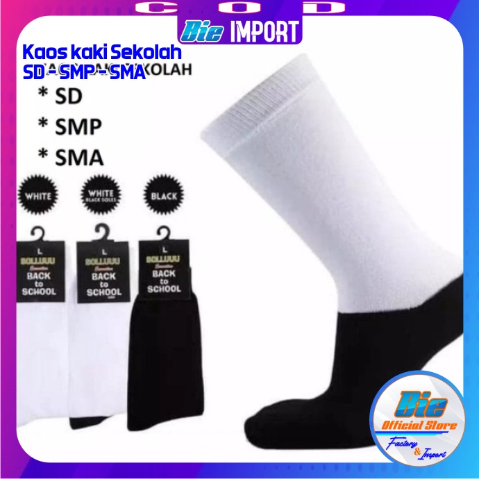 Kaos Kaki Sekolah SD/SMP/SMA Panjang Best Seller