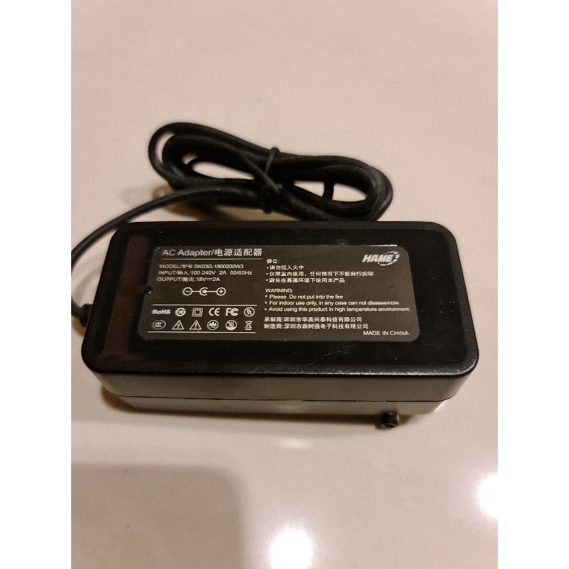 Adaptor untuk Speaker Razer Leviathan