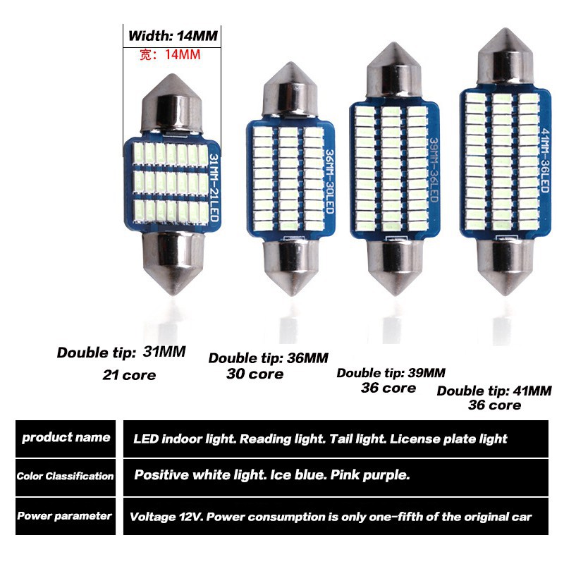 1pc】Car Interior LED Lamp Package Kit T10 &amp; 31mm 41mm Light Bulb Indoor light