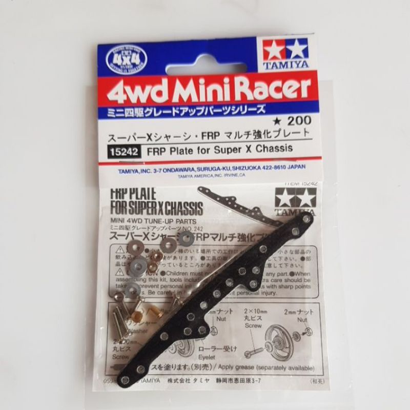 tamiya 15242 frp plate for super x