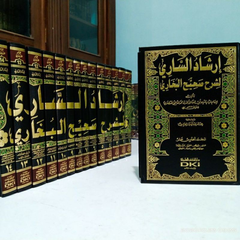 NEW PRODUK IRSYADUS SARI DKI / IRSADU SARI DKI / IRSYADU SARI DKI / IRSYADU SYARI DKI / IRSYADUS