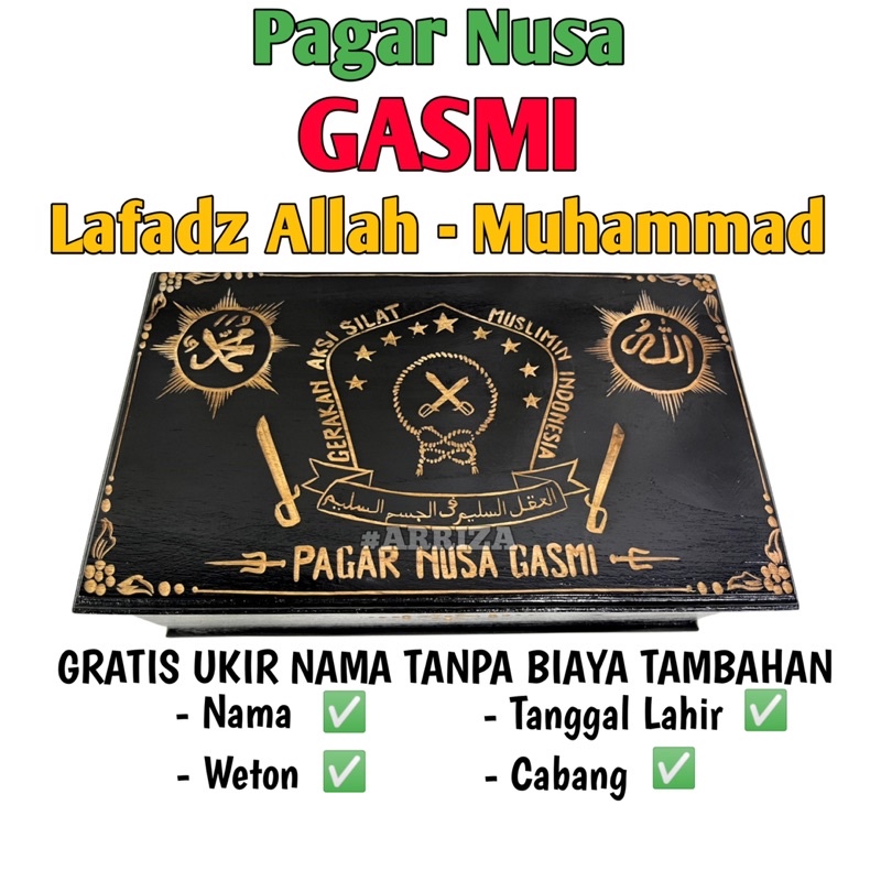 KOTAK SABUK MORI PN GASMI PAGAR NUSA GASMI MOTIF LAFADZ ALLAH MUHAMMAD / TEMPAT SABUK PAGAR NUSA GASMI / TEMPAT IKAT PINGGANG PN PAGAR NUSA GASMI / TERMURAH DARI KAYU JATI (FREE UKIR NAMA)