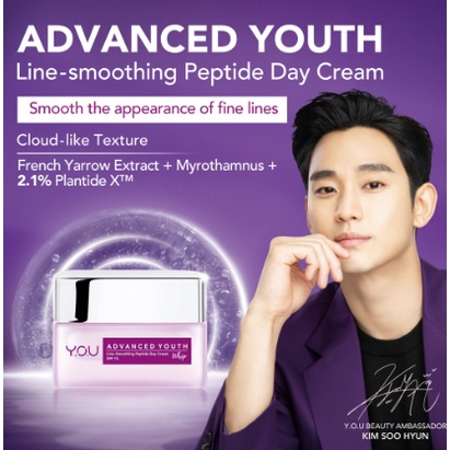 Y.O.U ADVANCED YOUTH DAY CREAM SPF 15 (30g/N018359)